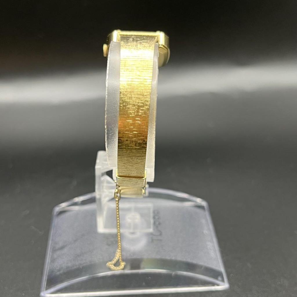 [USED] Working SEIKO Gold Watch, Battery Operated, Women's, B99