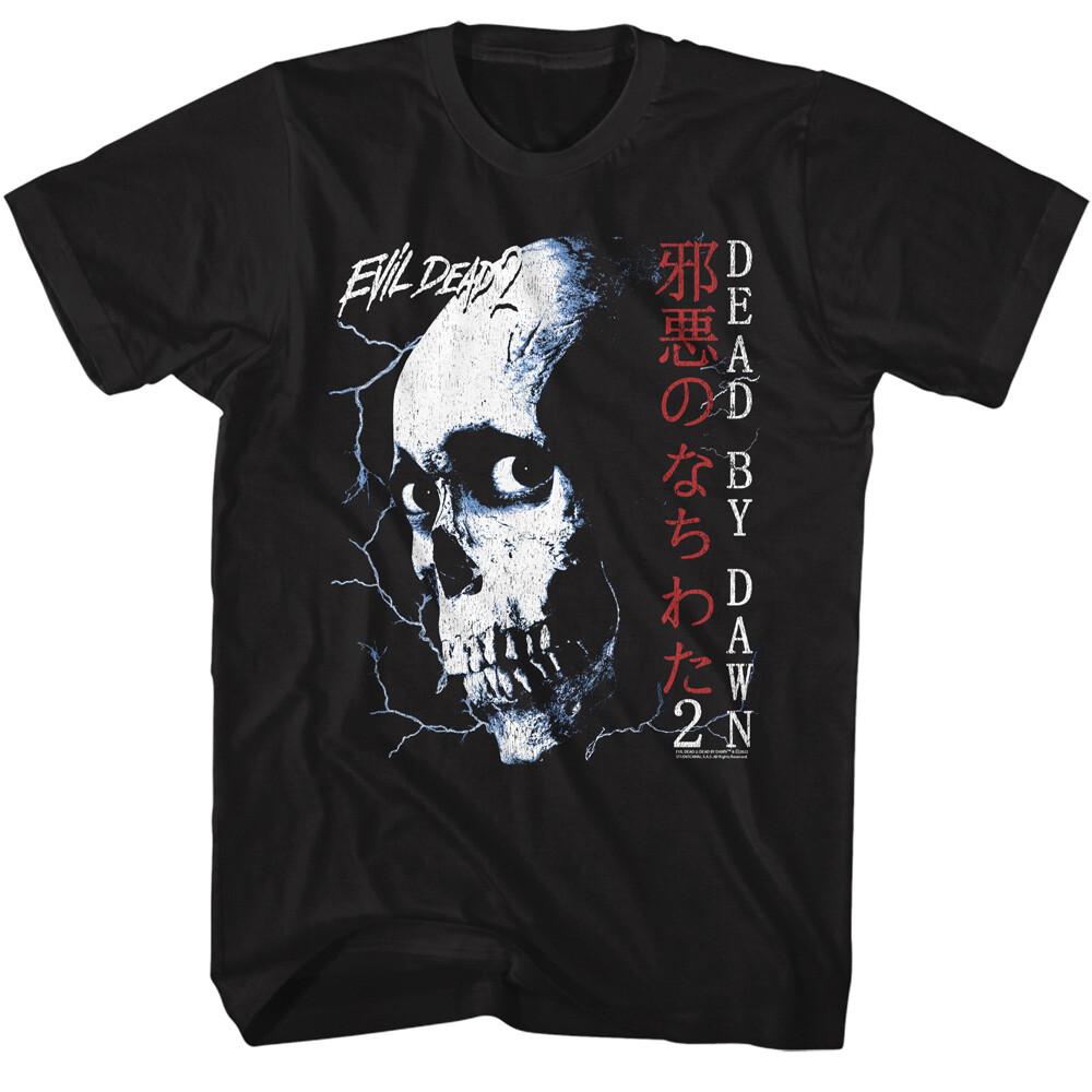 The Evil Dead 2 Japanese Lettering Dead By Dawn Lightning Bolts Men T Shirt L