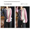 Women's Wool Patchwork Cardigan: Round Neck, Long Sleeve, Color Block, Loose Fit Sweater for Spring and Autumn.