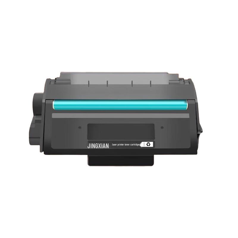 Jingxian T200A Compatible Toner Cartridge