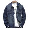 Men's Blue Stretch Denim Jacket for Autumn/Winter