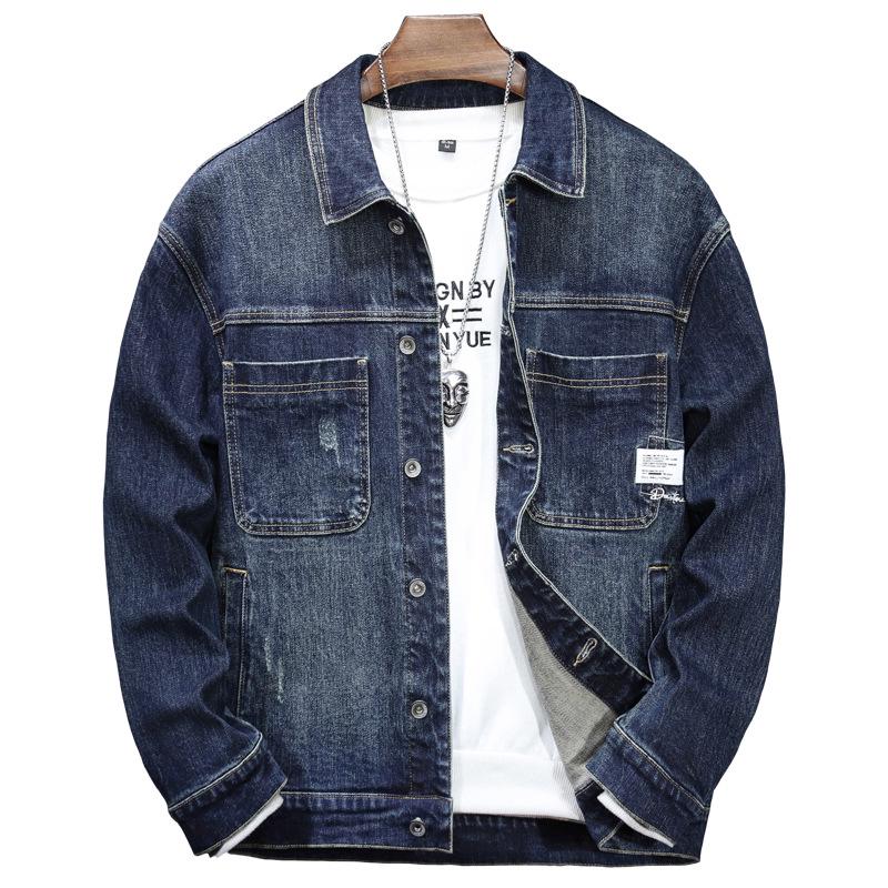 Men's Blue Stretch Denim Jacket for Autumn/Winter
