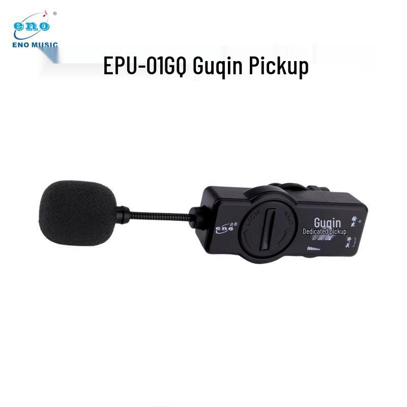 Yinuo ENO Portable Acoustic Folk Music Speaker & Tuner for Guqin/Erhu.