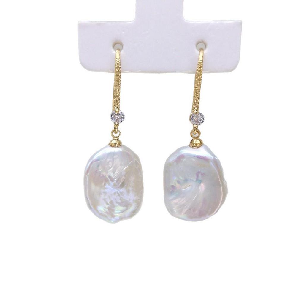 Baroque Freshwater Pearl Earrings - Simple & Elegant Design
