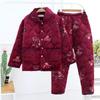 Middle Aged Elderly People Coral Velvet Pajamas Suit Winter Three Layer Thick Warm Women Plush Cotton Jacket Pants Two PCS Women