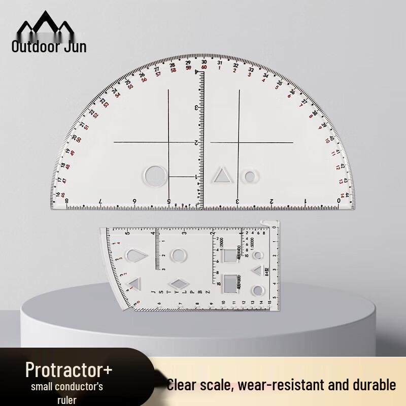Outdoor Command and Drawing Rulers Set