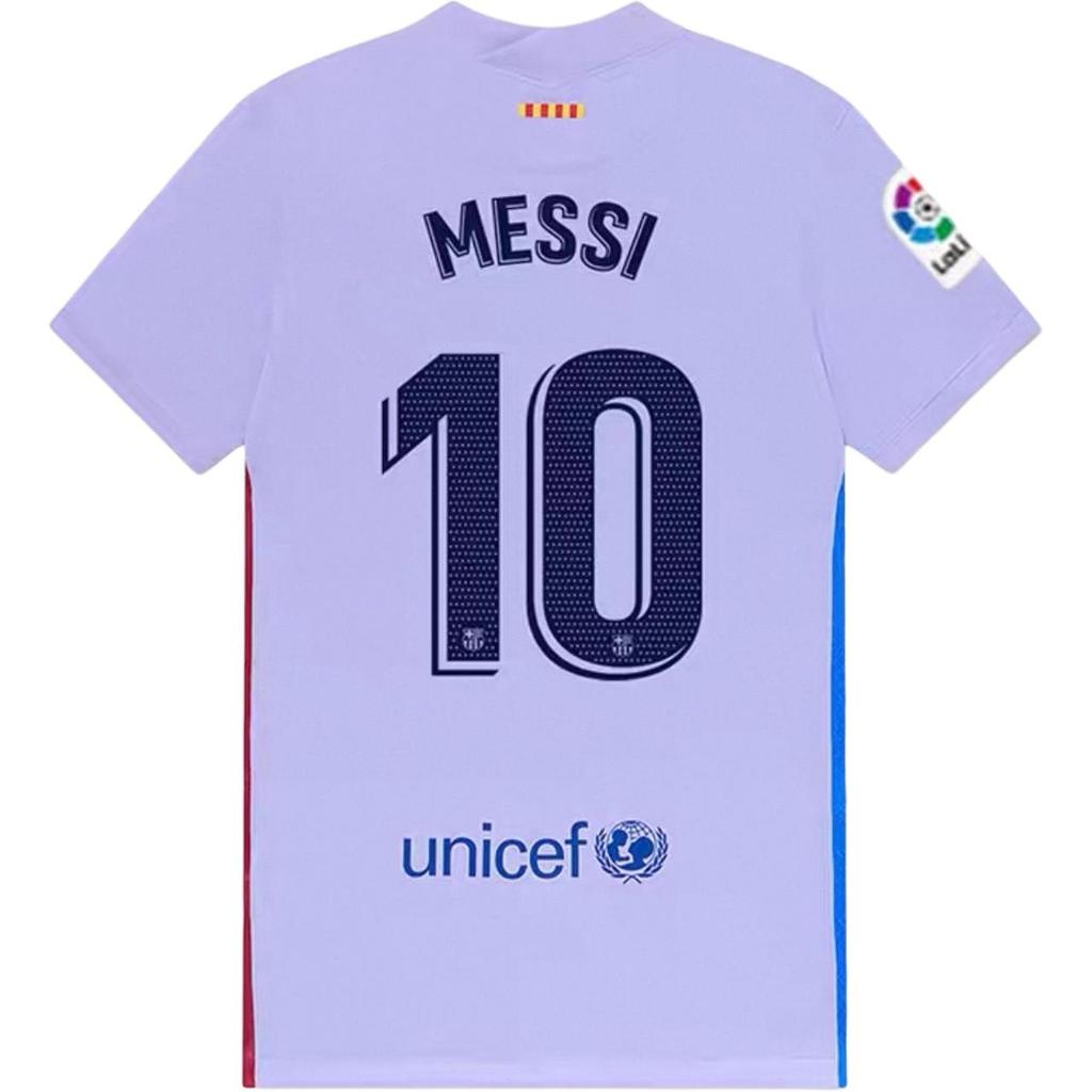 Nike FC Barcelona 21/22 Fan Edition Trikot 'Lila' Herren CV7890-581