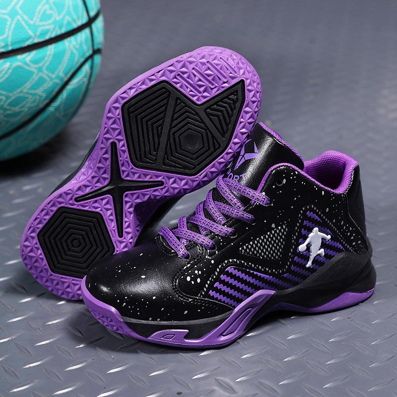 2025 new basketball shoes boys primary school students non-slip shock absorption breathable sports shoes training actual children's basketball shoes