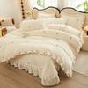 Thickened Milk Fleece Four-Piece High Gram Weight Embroidered Quilting Bed Cover Kit Lace Single Quilt Cover