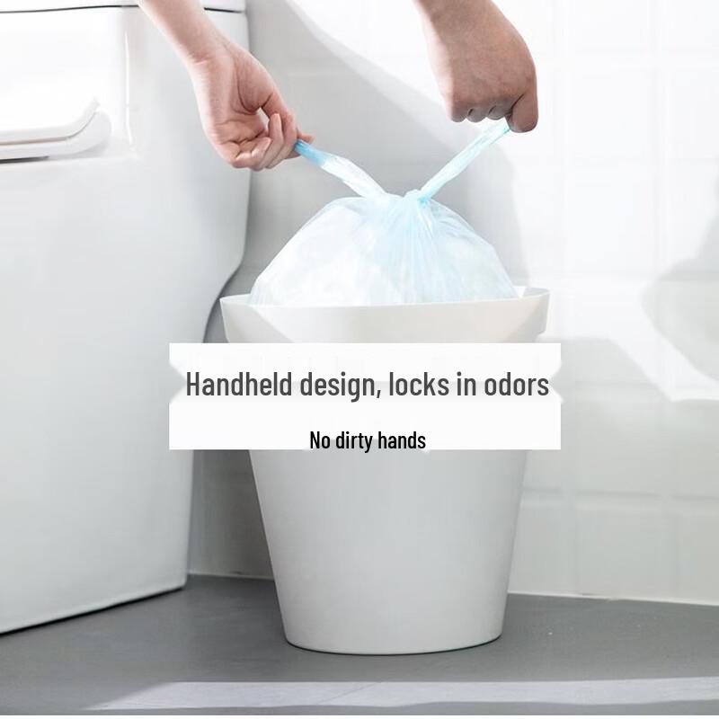 CHAHUA Thickened Household Garbage Bags