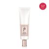 Gongjinhyangseol Vitgörande Tone-up Solskydd 50ml
