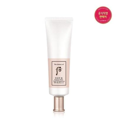 Gongjinhyangseol Whitening Tone-up Sunscreen 50ml