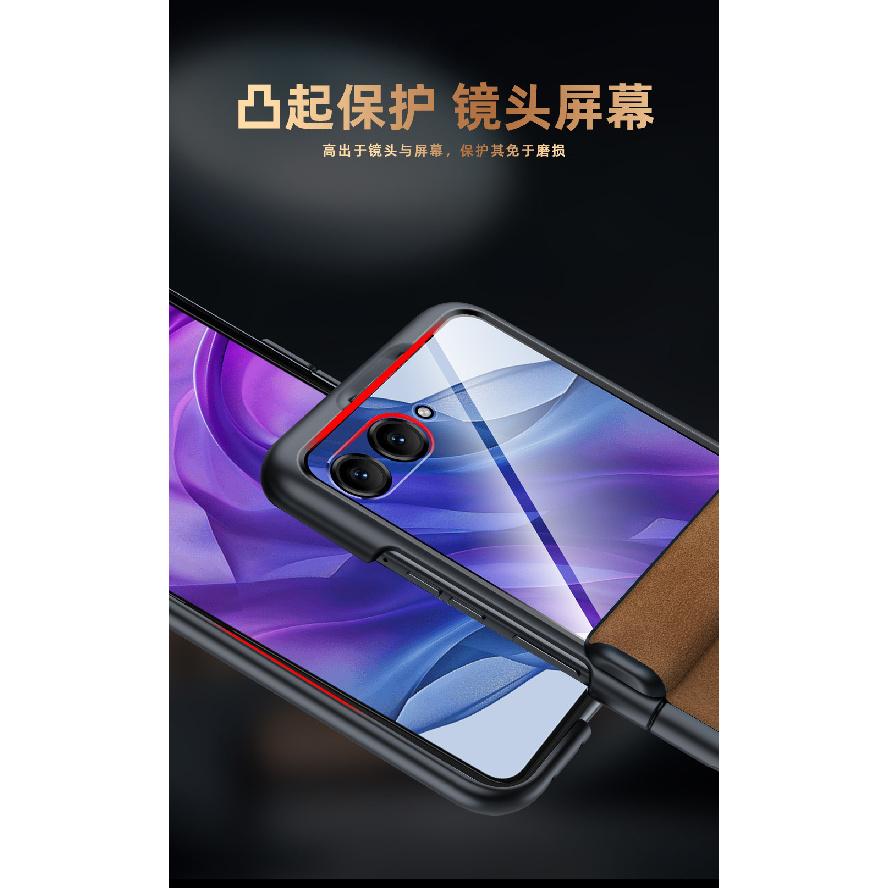 Suitable for Motorola Razr50ultra Phone Case, Middle-axis Hinge MOTO2025 Protective Cover, Anti-fingerprint