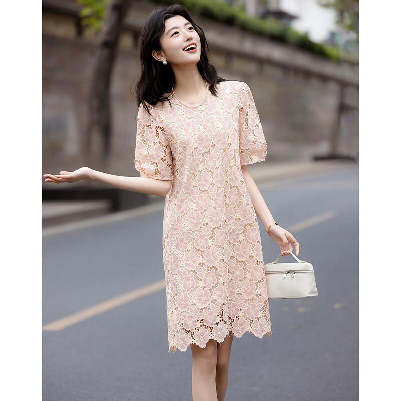Demana French Style Lace Embroidered A-Line Dress
