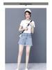 Women's Frayed Denim High-Waist A-Line Shorts for Summer