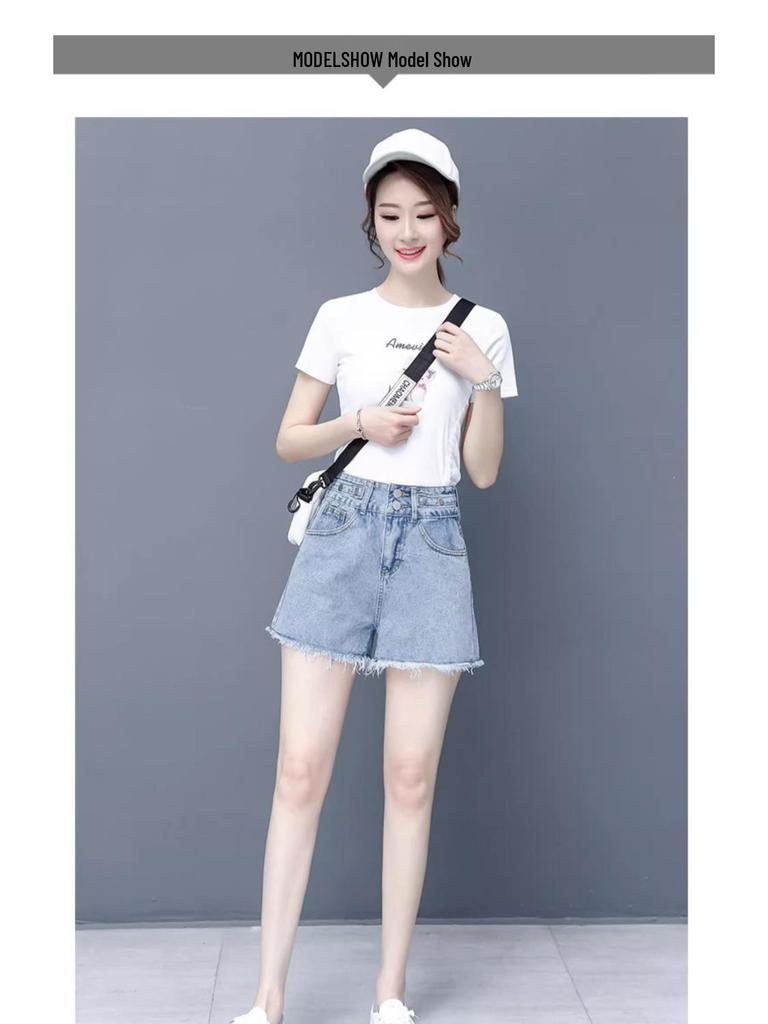 Women's Frayed Denim High-Waist A-Line Shorts for Summer