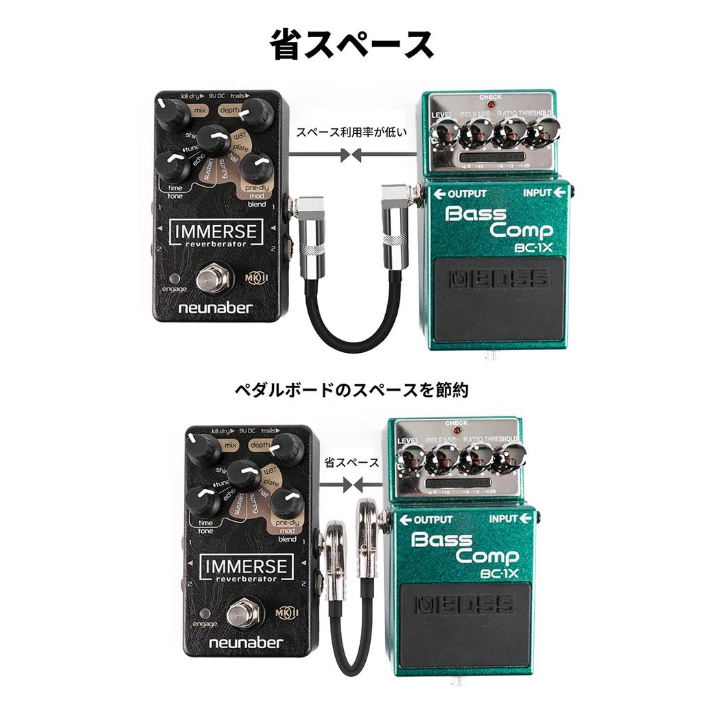 GHOSTFIRE 15cm Guitar Patch Cables for Guitar Effects Pedals, Noise Reduction, Space-Saving (3 Cables)