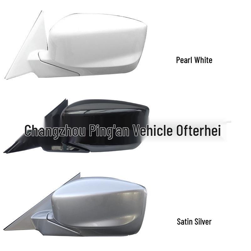 Honda Accord Rearview Mirror Assembly (2008-2014)