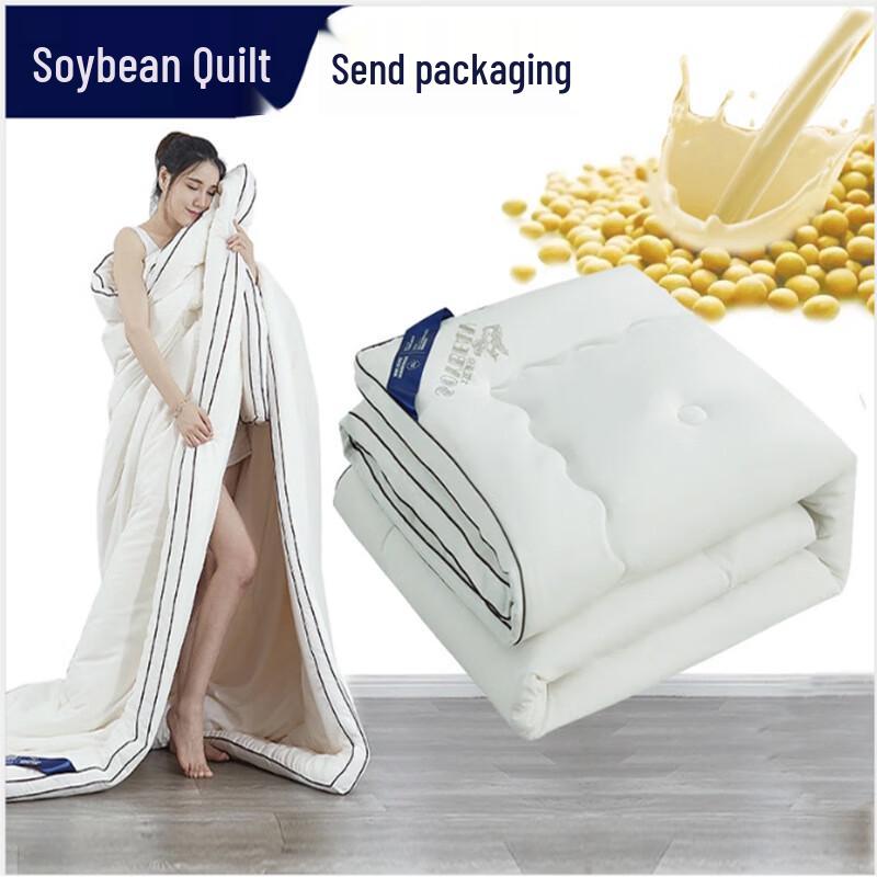 

Zoyozu Antibacterial Soybean Fiber All-Season Quilt