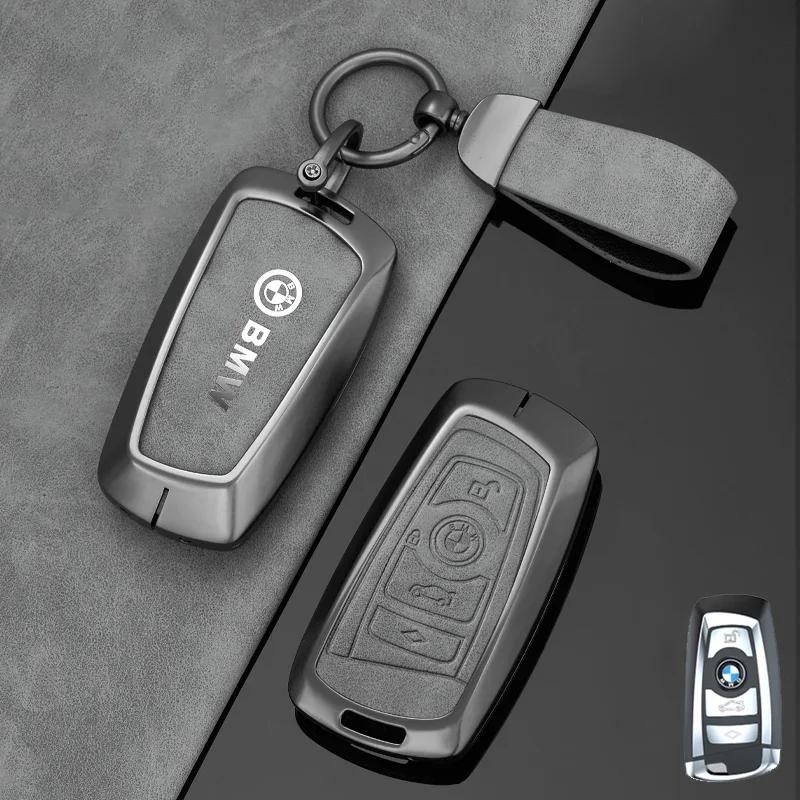 2025 Car Key Case Cover Shell Holder Protector For BMW 1 3 5 7 Series X1 X3 X4 X5 F10 F15 F16 F20 F30 F18 F25 M3 M4 E34 Acce