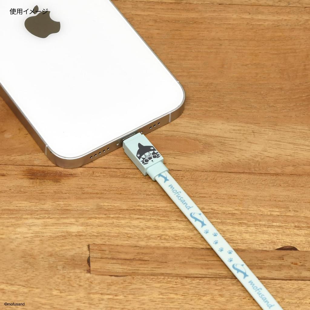 Gourmandies mofusand Lightning Cable Shark Cat MOFU-42A