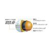 BRIDGESTONE Golf Balls PHYZ Premium 1 Dozen (12 pieces) Gold Pearl PMGX