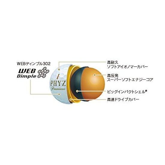 BRIDGESTONE Golf Balls PHYZ Premium 1 Dozen (12 pieces) Gold Pearl PMGX