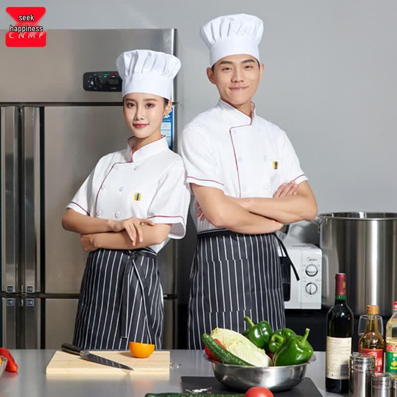 Летняя белая униформа повара с коротким рукавом 2XL180