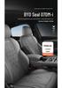 2025 BYD Seal 07 DM-i Leather Seat Covers for All Seasons