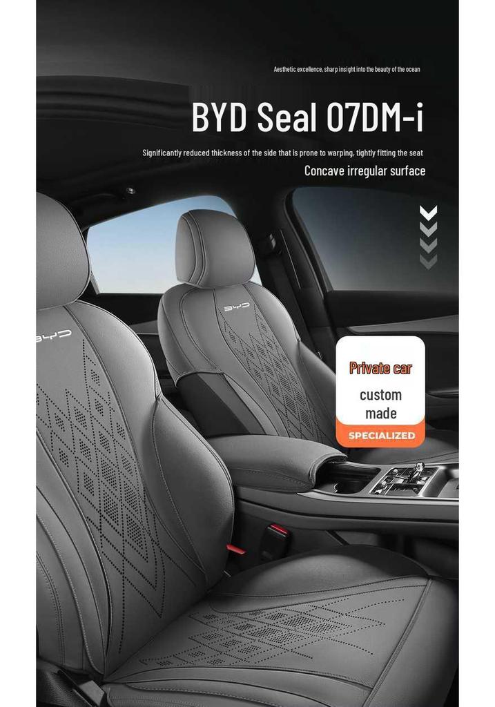 2025 BYD Seal 07 DM-i Leather Seat Covers for All Seasons