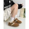 Winter New Warm Mao Mao One-pedal Buckle with Casual Snow Boots 2521