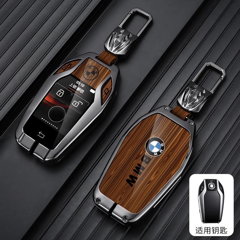 2025 Fashion Car Key Case Auto Emblem Keychain Accessories for BMW 5 7 Series G11 G12 G30 G31 G32 i8 I12 I15 G01 X3 G02 G05