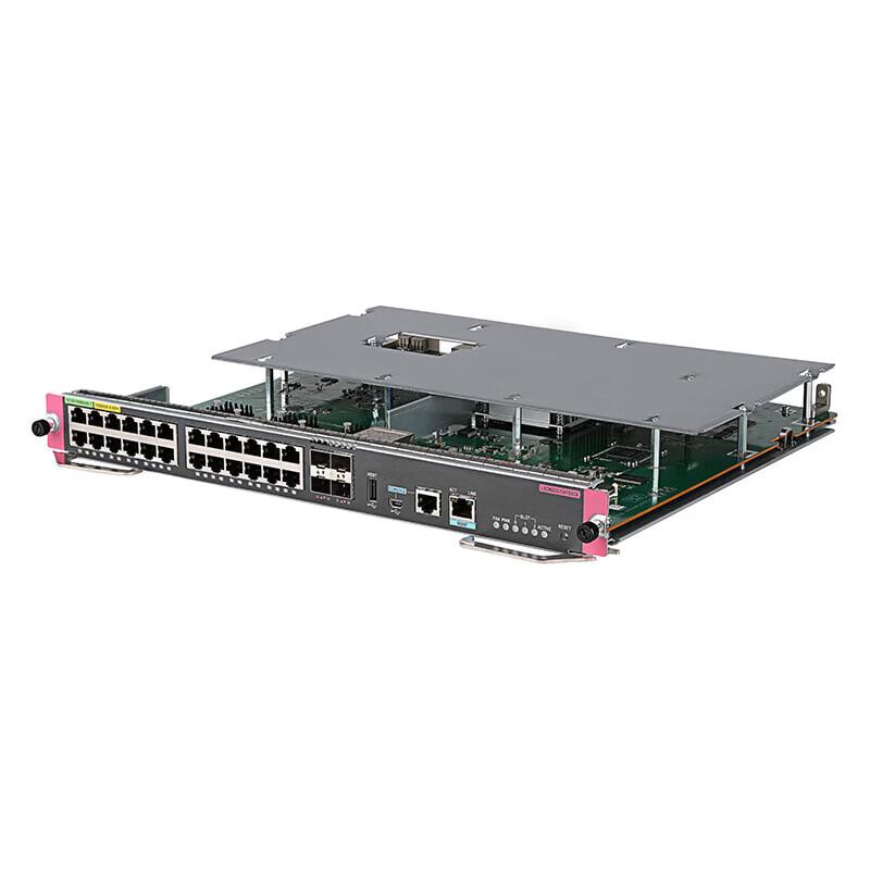 H3C LSCM2CGT24TSSC0 Core Campus Chassis Switch (CN version)