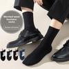 Autumn and Winter Warm Wool Socks for Men, Solid Color Business Style Boneless Mid-calf Socks, Sweat-absorbent and Breathable, Black