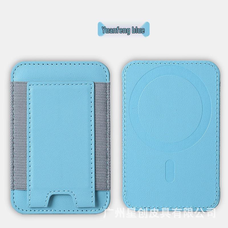 Elastic MagSafe Card Holder for iPhone 12-15