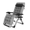Nufeng Folding Recliner Lounge Chair