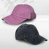 Breathable Solid Color Baseball Cap Women's New Empty Top Retro Sunshade Cap Men's Face Small Versatile Hat Women