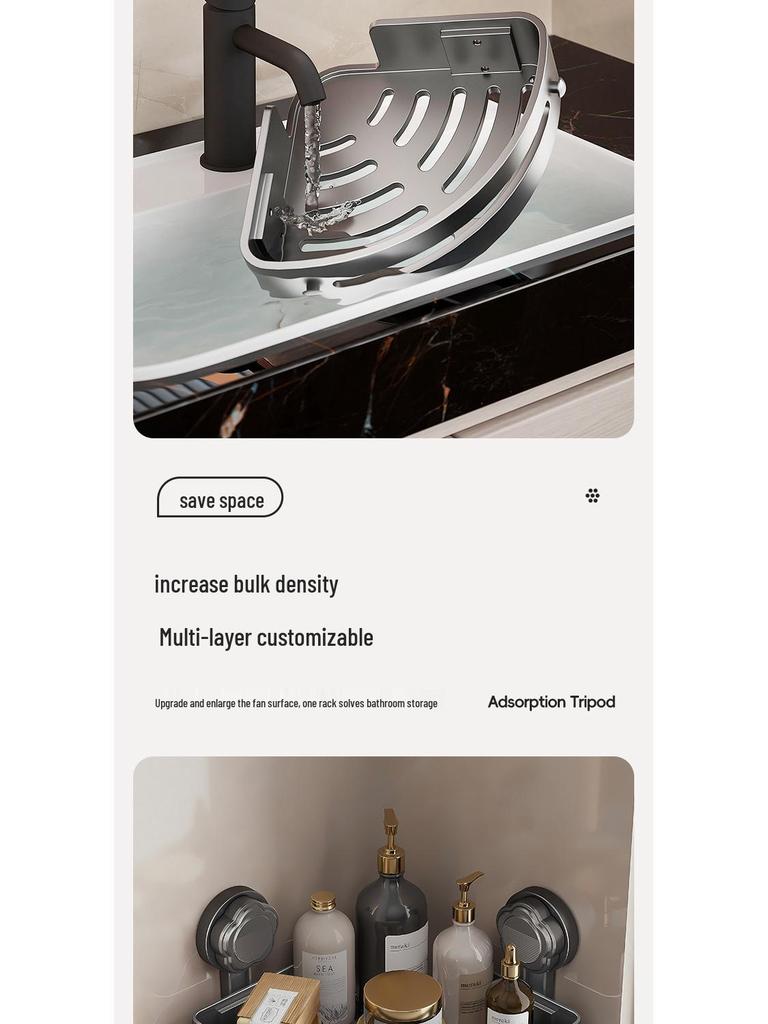 Punch-Free Suction Cup Triangle Bathroom Storage Rack