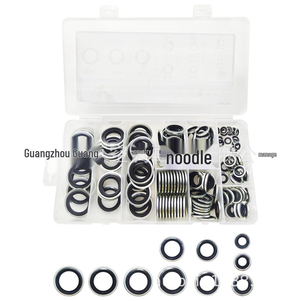165-Piece Washer Set