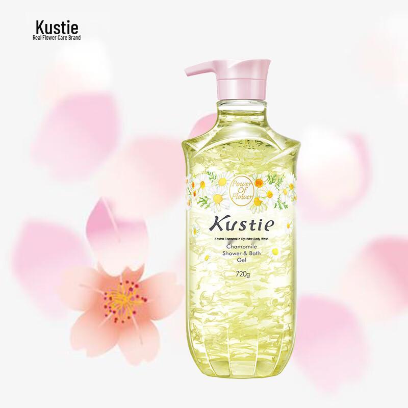 Kustie New Upgraded Petal Shower Gel