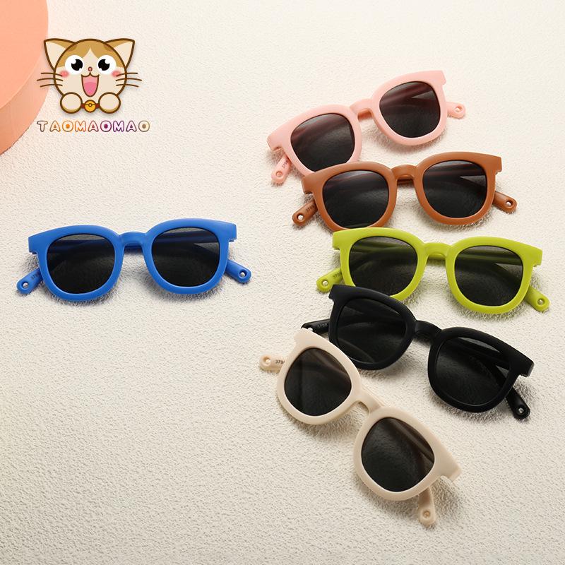 2025 Children's Polarized UV Protection Silicone Sunglasses - Korean Style Fashion
