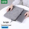 Ugreen Laptop Carrying & Storage Bag