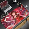 HD Genshin Impact Hu Tao Game Mousepad PC Gaming Accessories Laptop Pad Non-Slip Rubber Soft Edge locking XXL Large Keyboard Mat