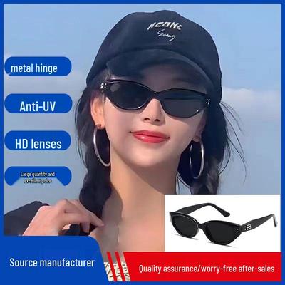 Brillen & Accessoires – Sonnenbrille