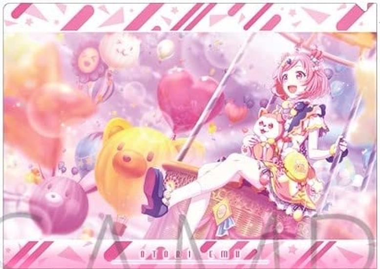 Emu Ohtori Clear File Project Sekai Colorful Hatsune Miku Wonderlands Showtime Limited Edition Merchandise Vol.9 2 Stage! Feat.