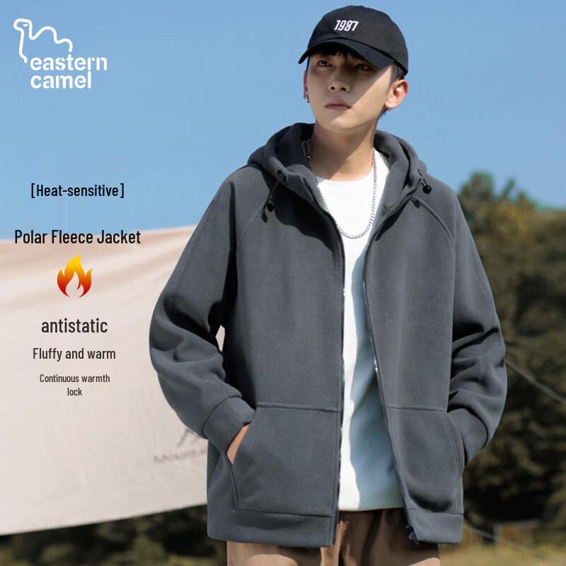 EASTERN CAMEL Men's Warm Thick Fleece Jacket