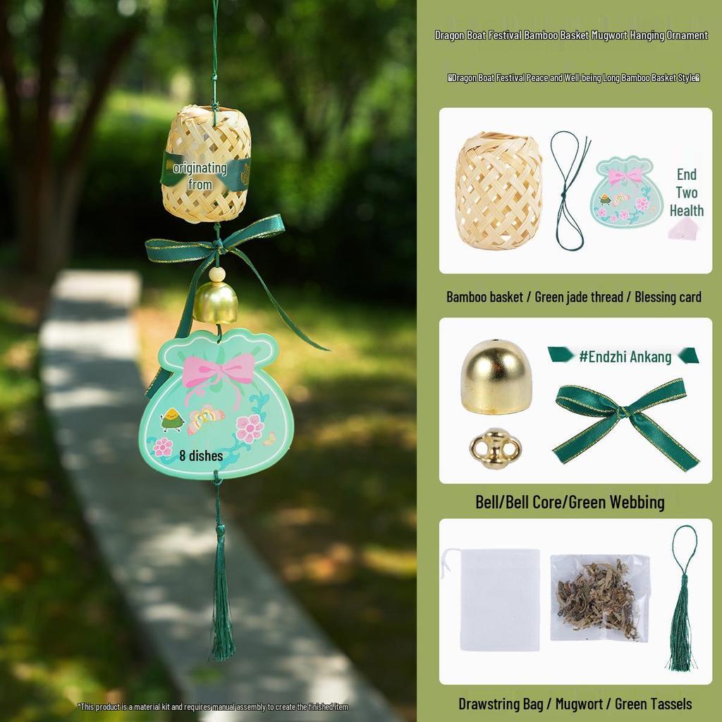 DIY Door Hanging Kit: Dragon Boat Festival Mugwort Bamboo Weaving with Bells and Wind Chime Decoration.