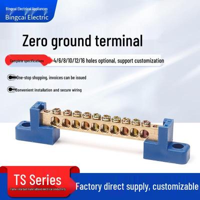 Blue Base Zero Ground Wiring Terminal, Options: 4/6/8/10/12/16.