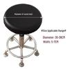 Round Salon Lift Chair Stool Cover - Protective Cushion for Bar Stools and Tables