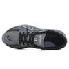 Asics Jog 100s Running Shoes